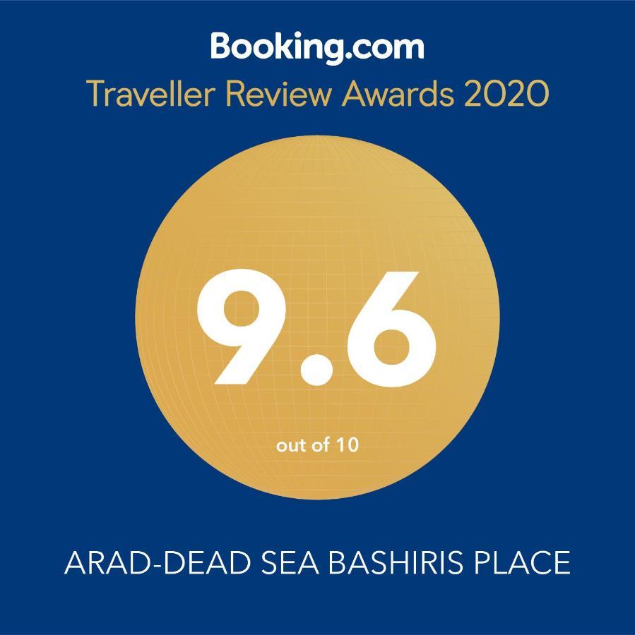 Arad-Dead Sea Bashiris Place Exteriér fotografie