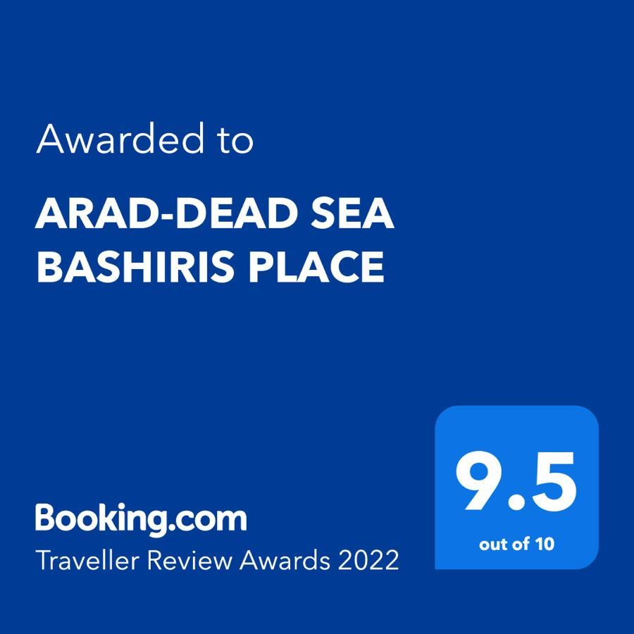 Arad-Dead Sea Bashiris Place Exteriér fotografie