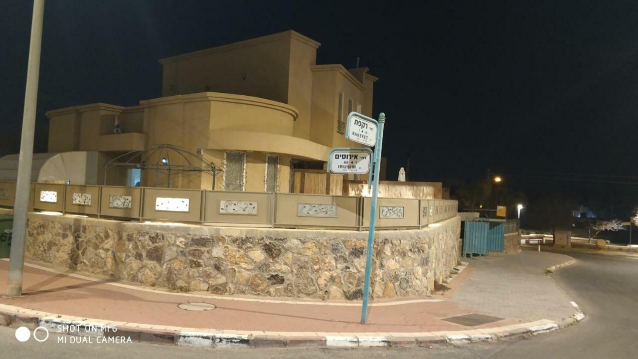 Arad-Dead Sea Bashiris Place Exteriér fotografie